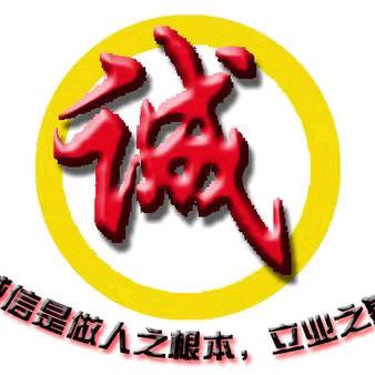 ALC隔墙板,销售,安装,