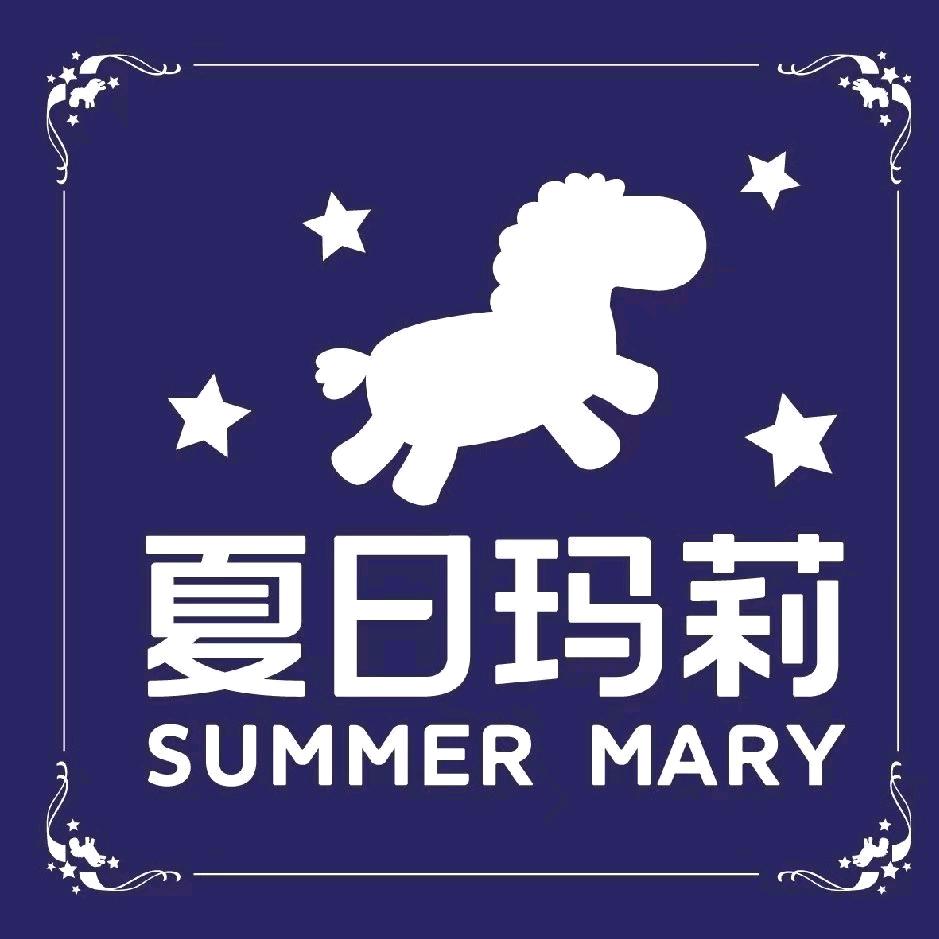 华容夏日玛莉西餐厅(华容步步高店)