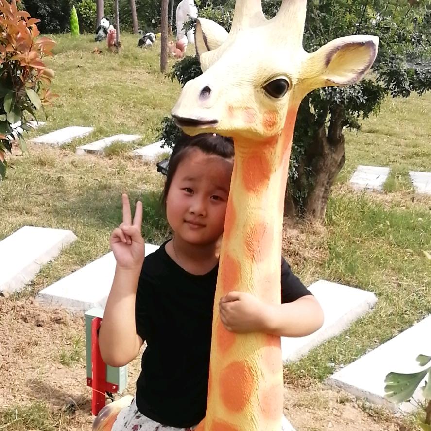 └（★ｏ★）┐