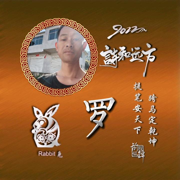 你开绝情店，我卖忘情水。