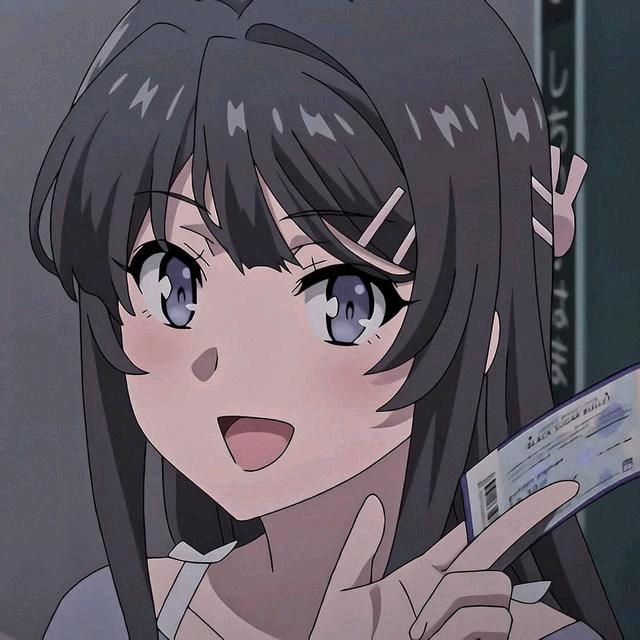 是段不是短