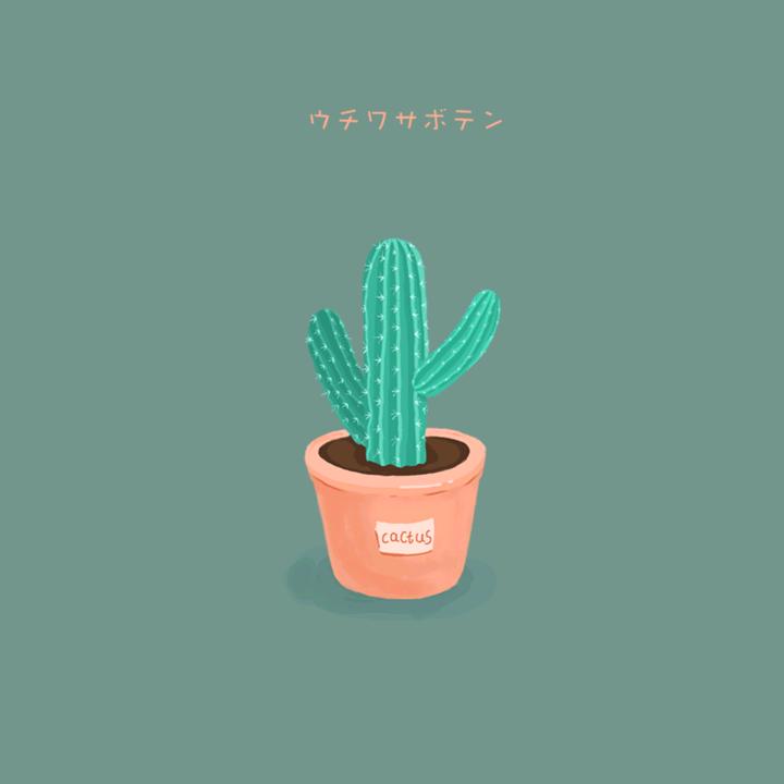 人间有味是清欢🍒