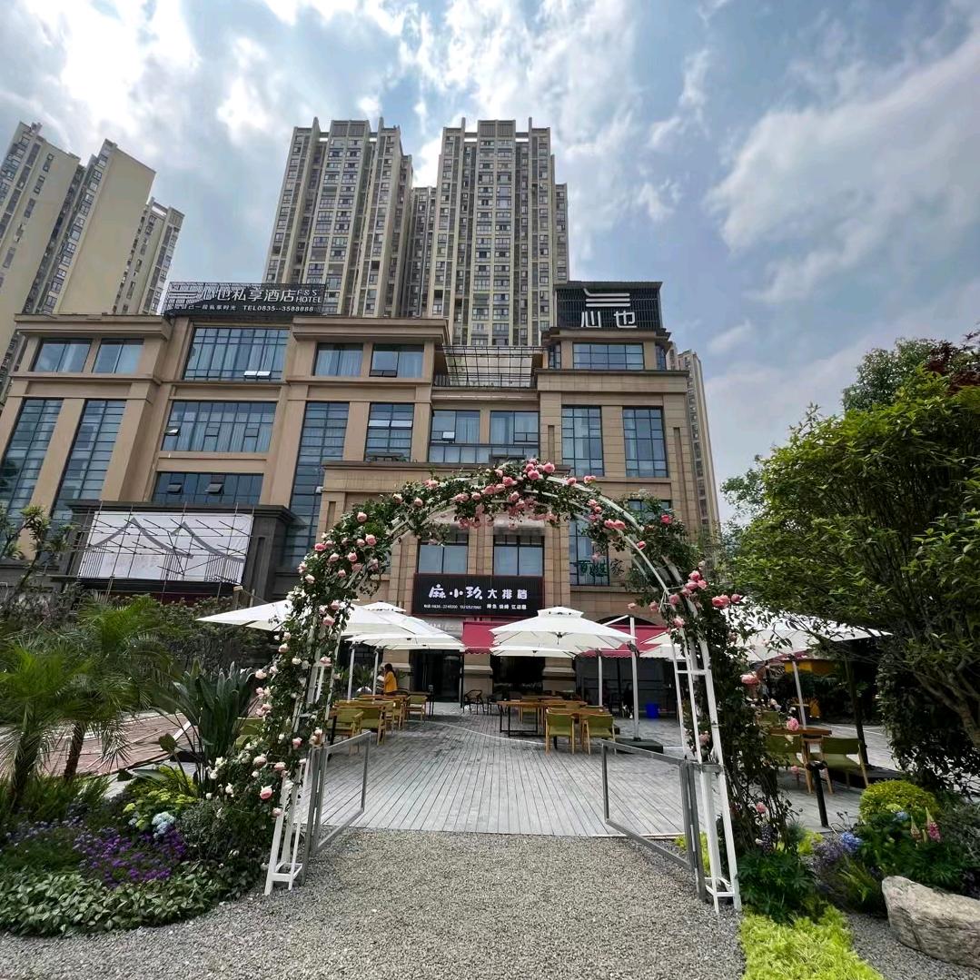 推杯换盏🤔都现温柔有礼😎