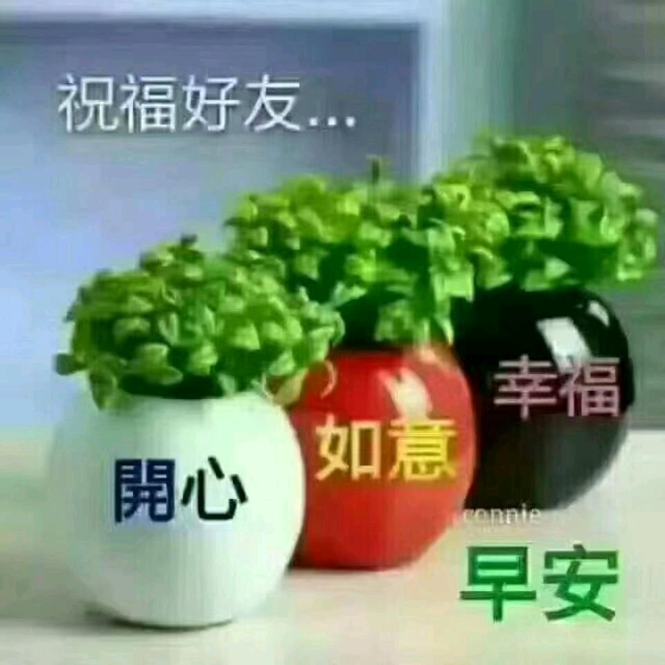 民以食为天