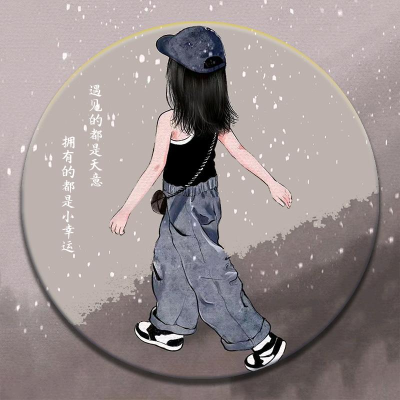 |垨護丶艿份噯