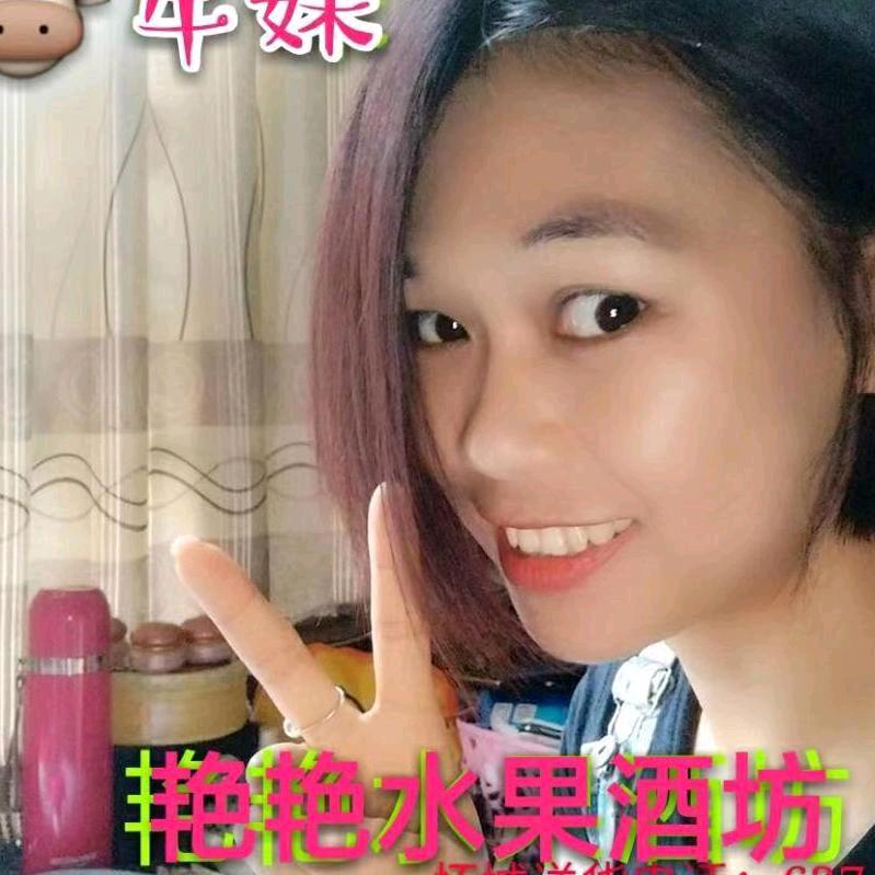 晚晚六点酒（钱艳）