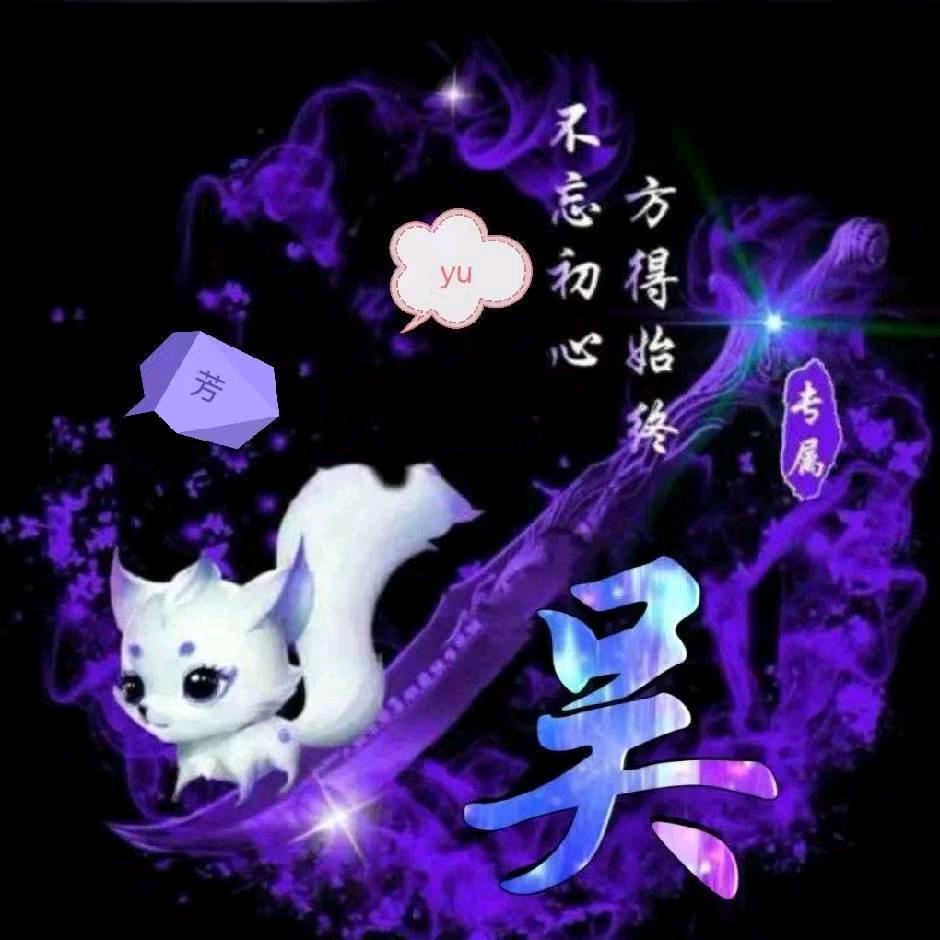 🥀᭄七月꧔ꦿᩚ💕