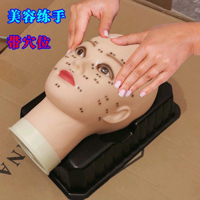 琼美容美发用品