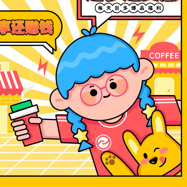 西安团购王哥