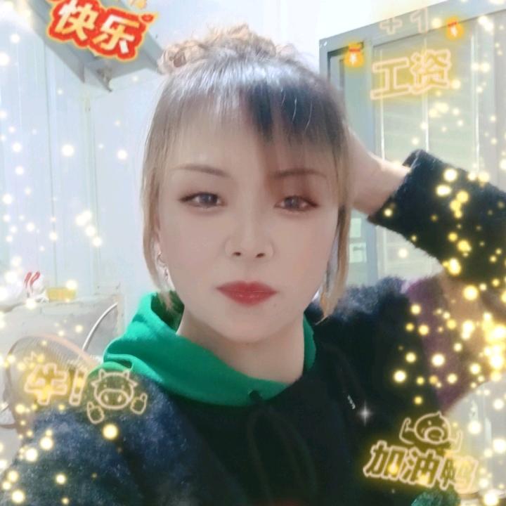 执着