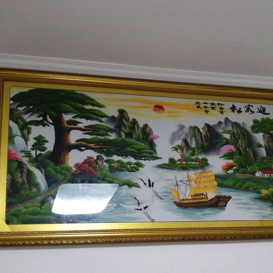 ✔一路向钱✔