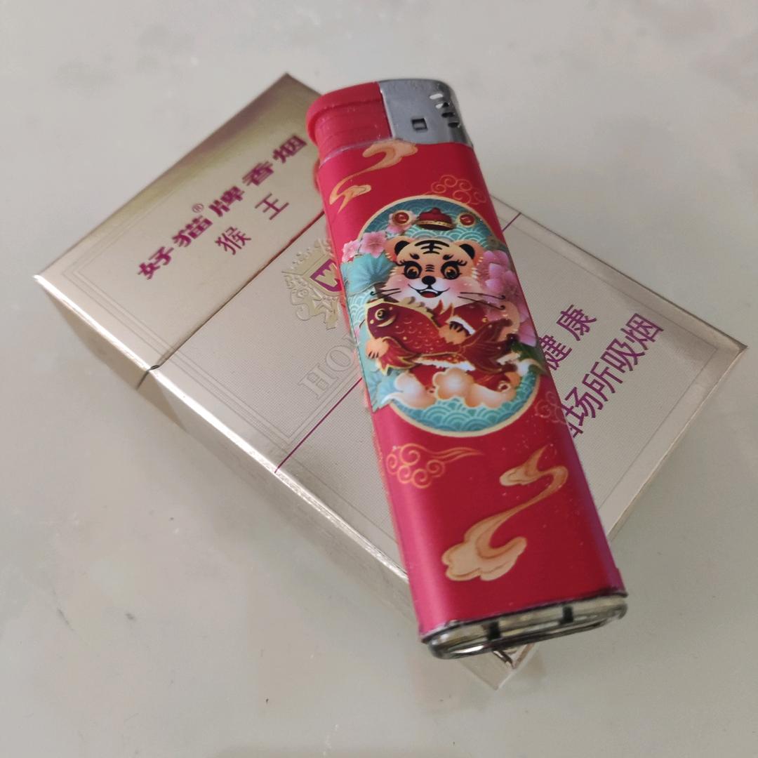 空城521