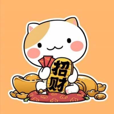 胖喵