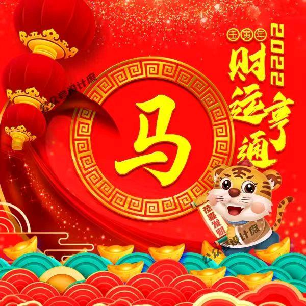 爱随心舞