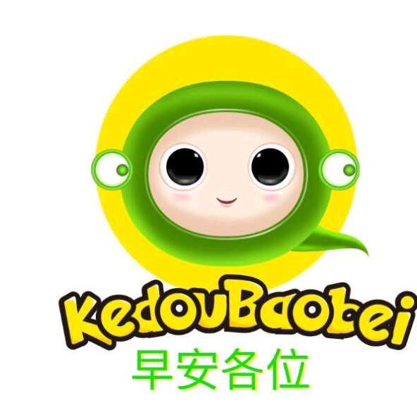 徐州淮海鞋城蝌蚪宝贝童鞋