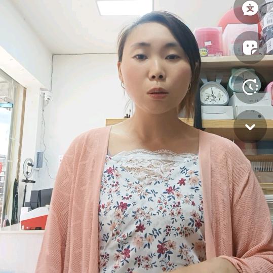 清风倚栏