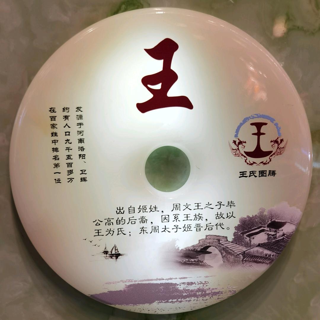 梦回大秦