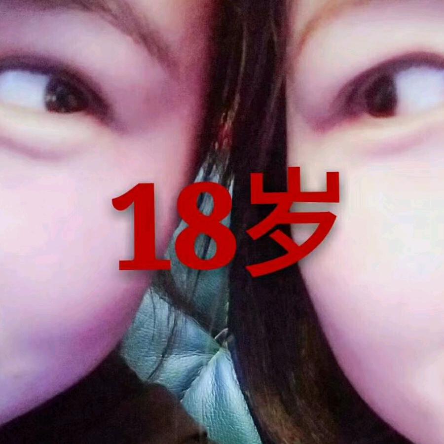 小Q