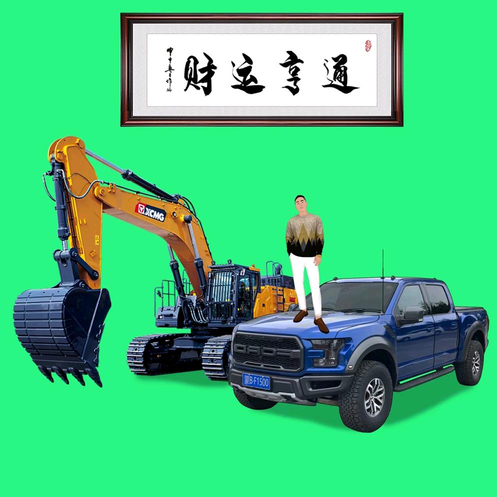 🐊1️⃣3️⃣1️⃣4️⃣🐊