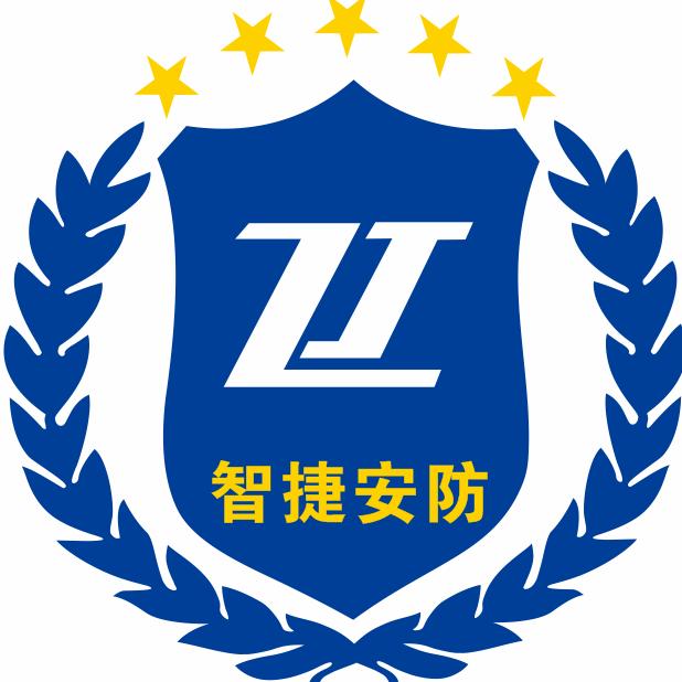 衡山智捷安防监控  阳建
