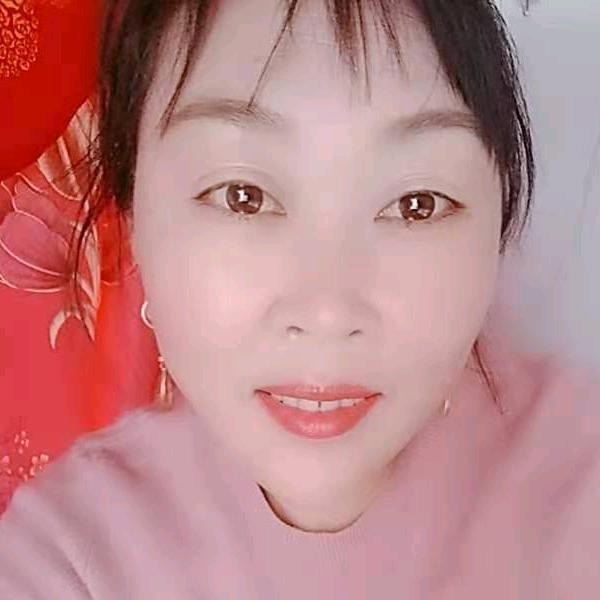 呀！