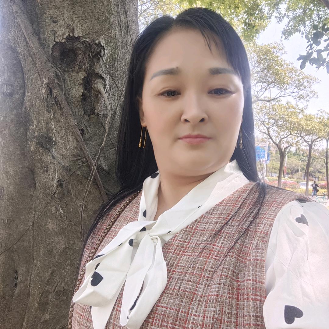 珍爱一生