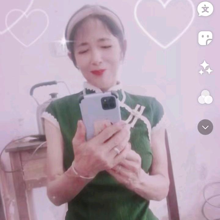 甘杏枝（晚上8点直播）