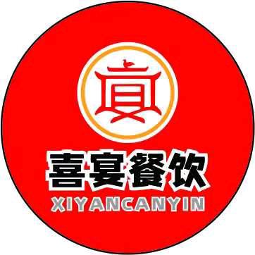 喜宴火锅老北园春店