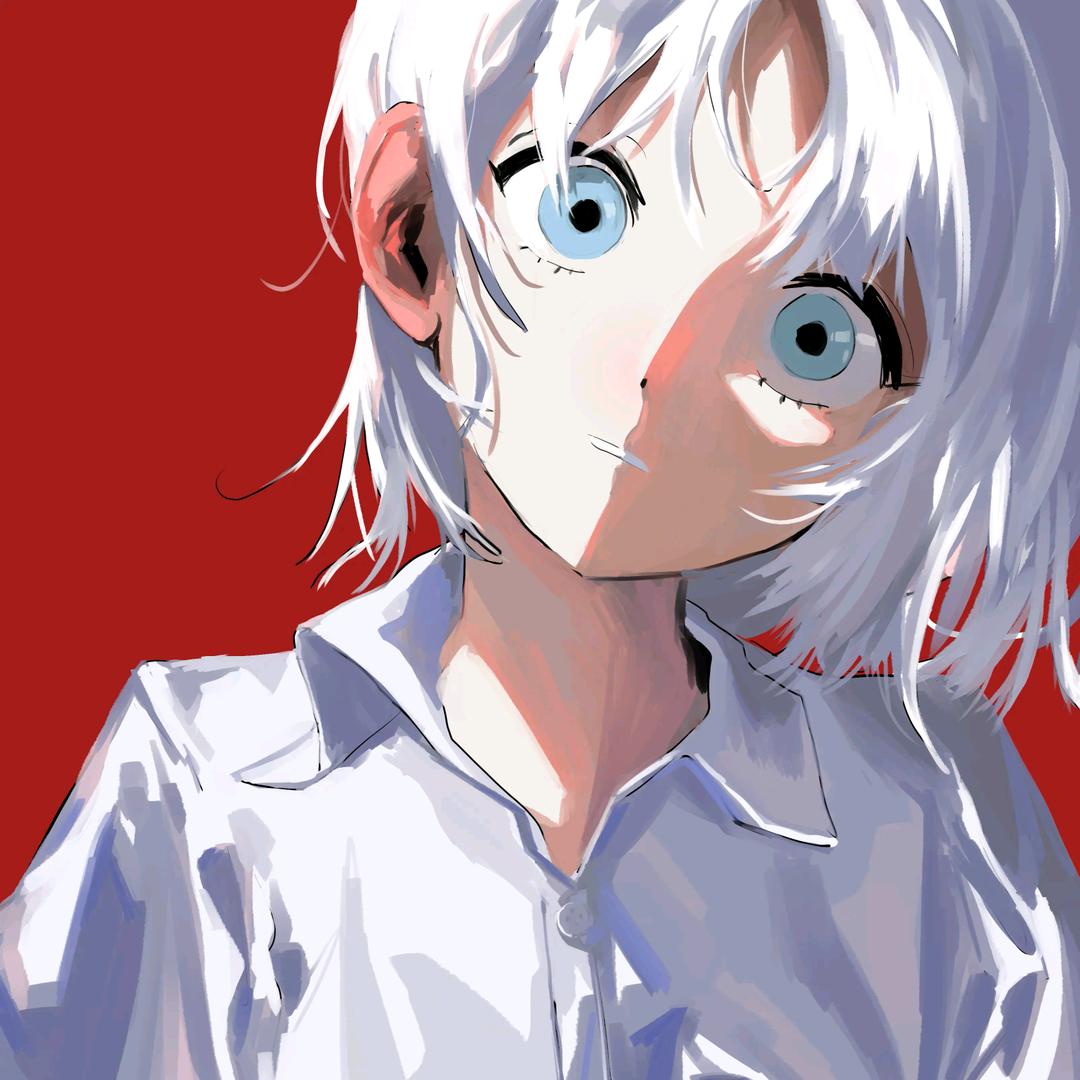 UiYui