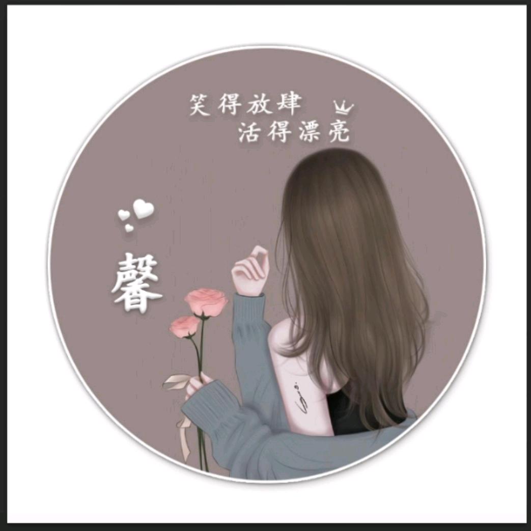 佛山市利威达科技数控有限公司