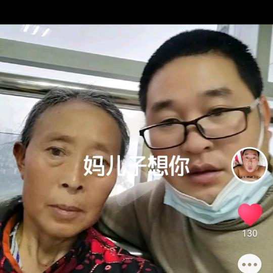 善待苍生
