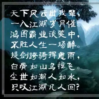 🌊✨🦊James🍀🍉✨🌊