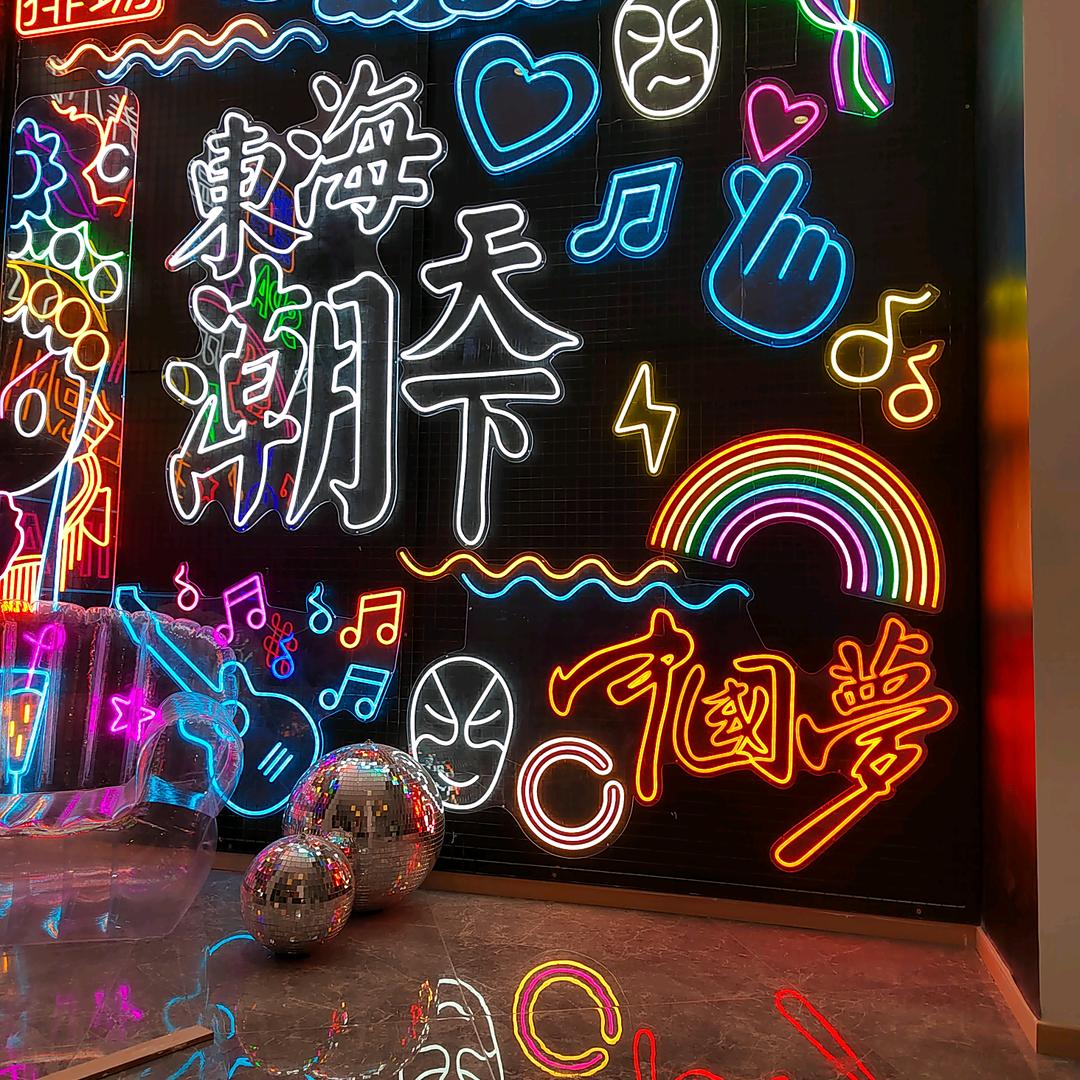 @79荣哥