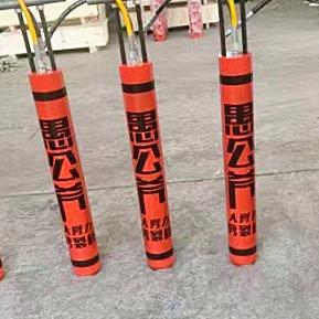 愚公斧开山劈裂机厂家