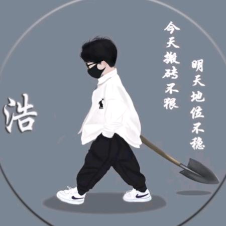五四二零