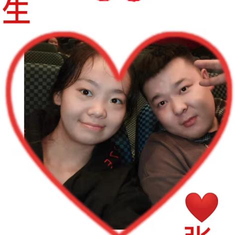 韩小生