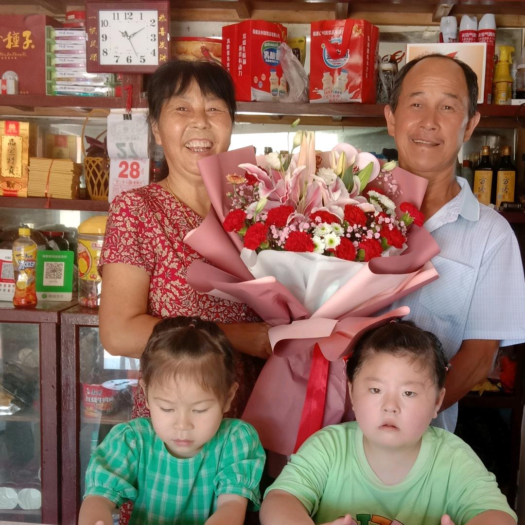 东红小店