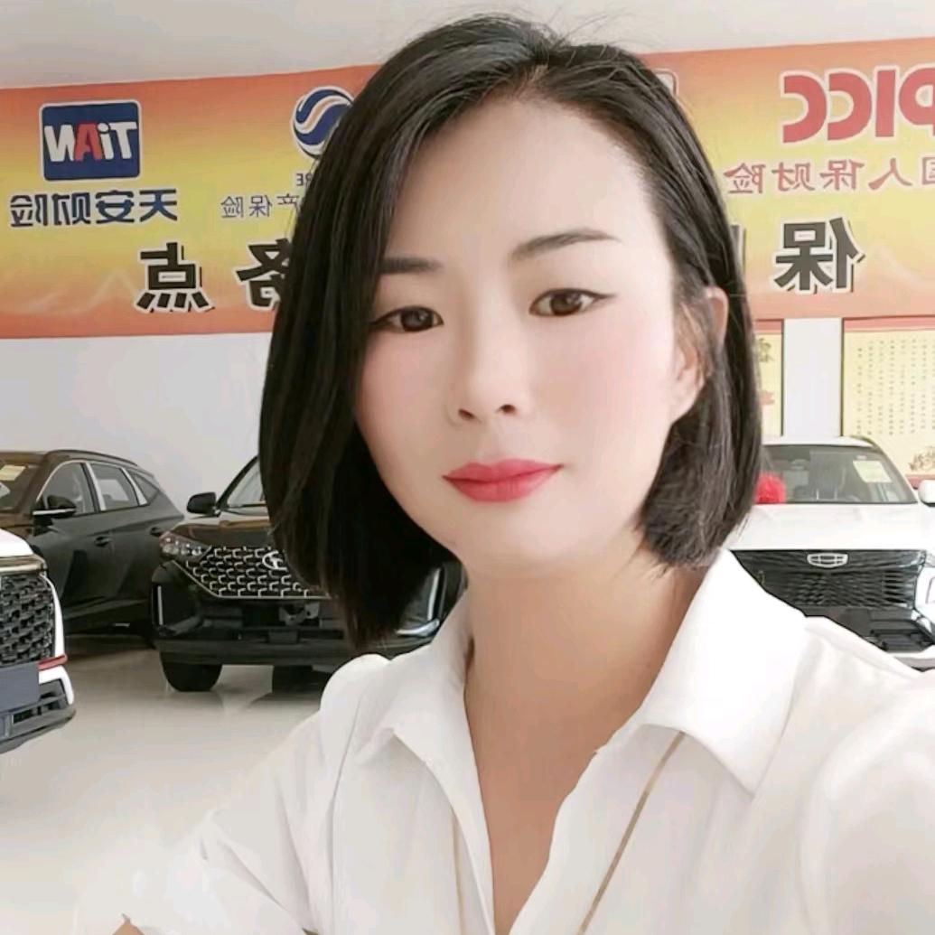 好车易购丁丁