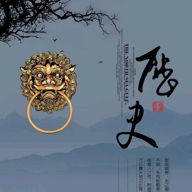 木子观史👣