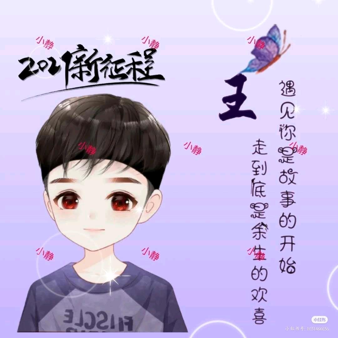 。累累累。。。