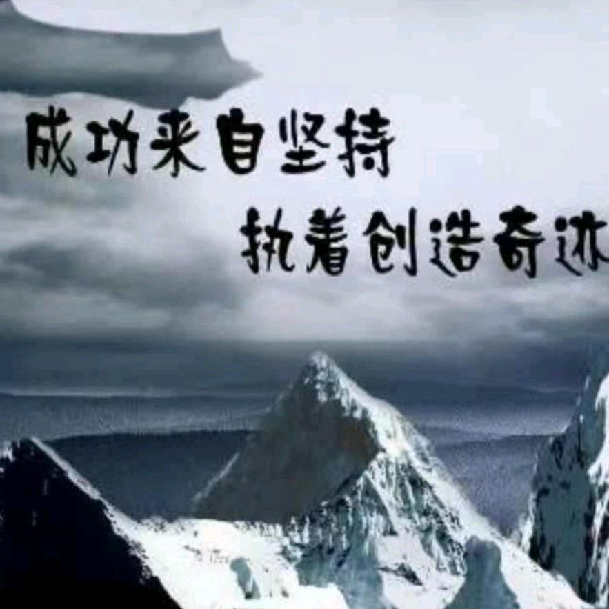 河广之约