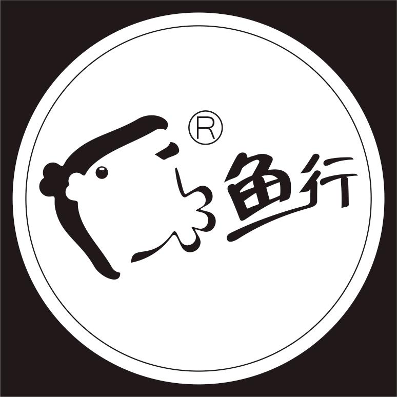 鱼行水景