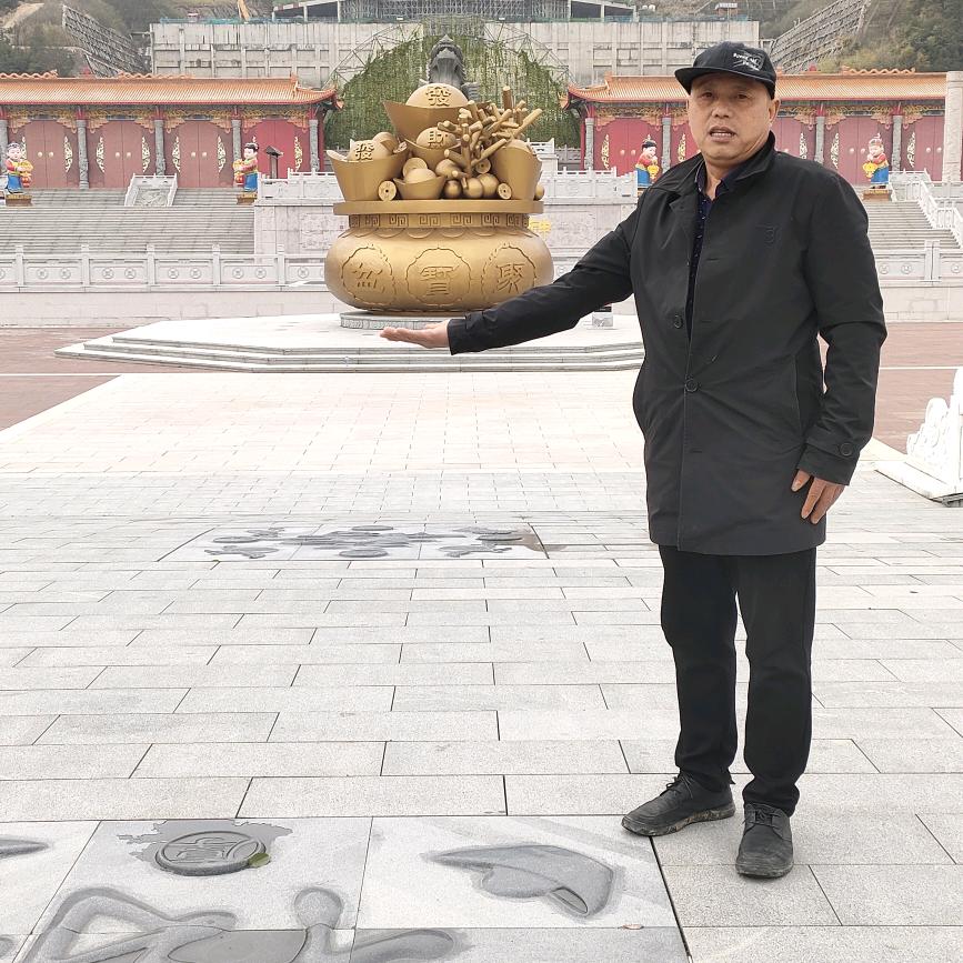 平安就是福
