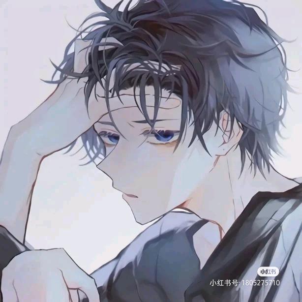 君染