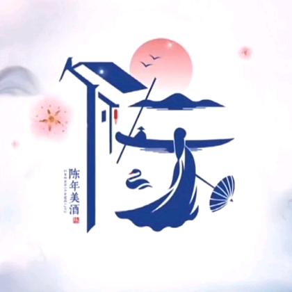 一王情深♥日🈷️⭐陈