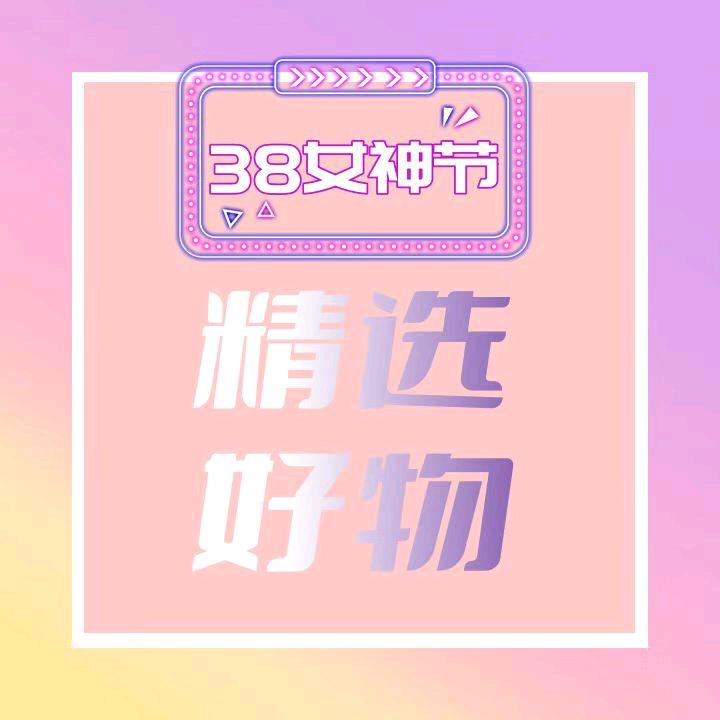 福宇