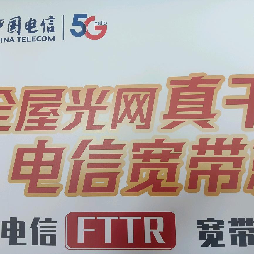 大头哥