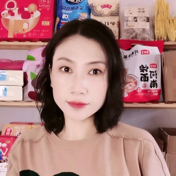 远谷杯业