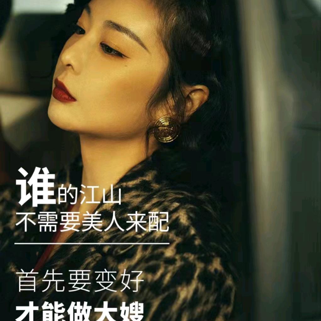 艾香阁美容养生馆