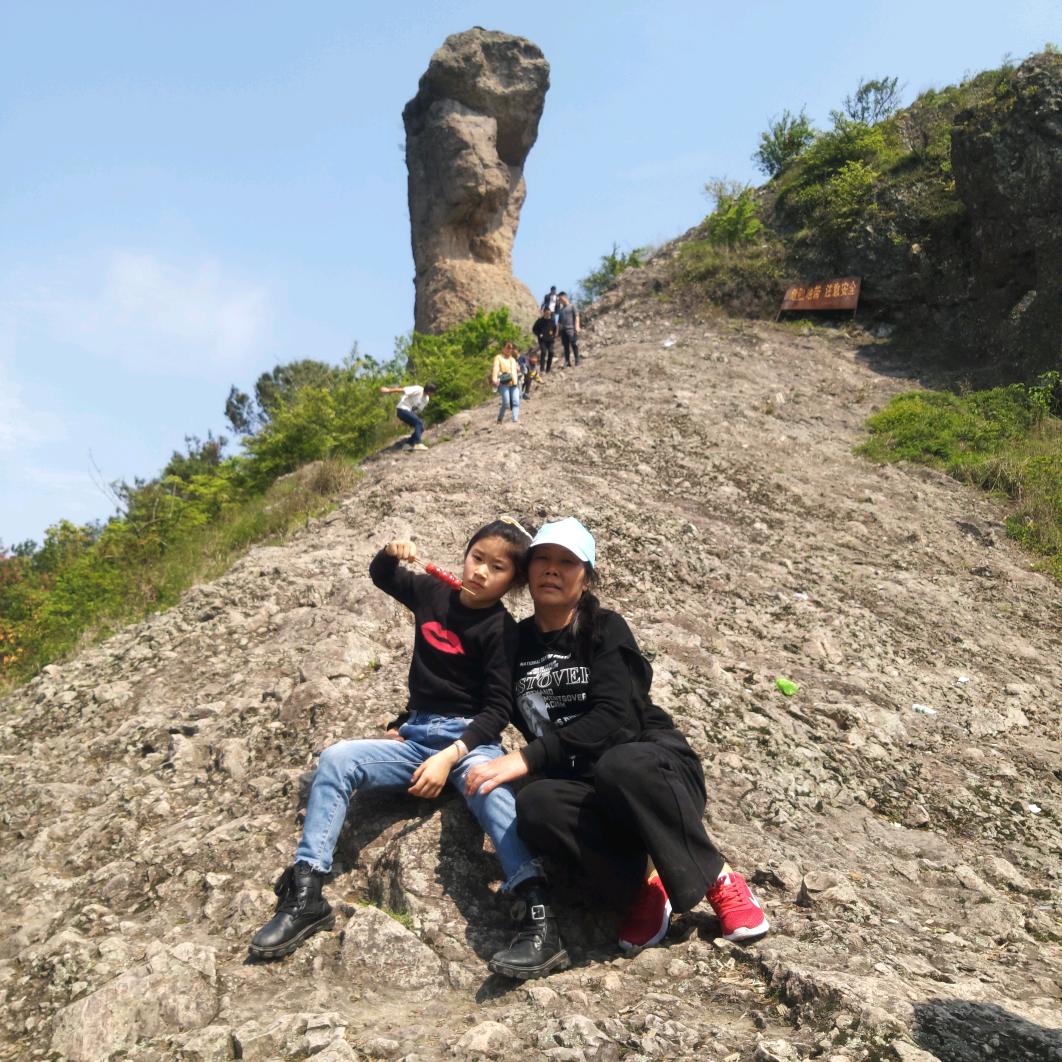 麻车屿天鹰团队 ✌开心